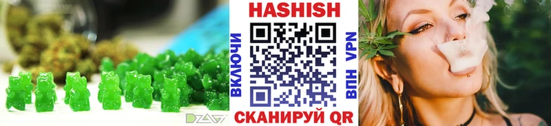 Купить закладки  Ефремов  Canna-Cookies марихуана 