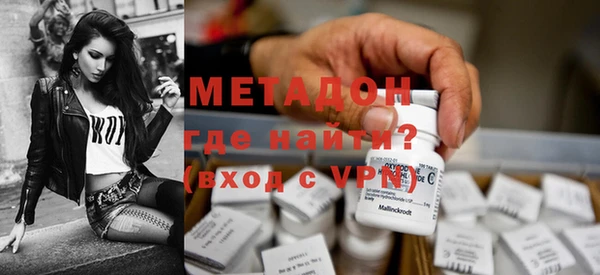 кокаин колумбия Горнозаводск
