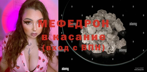 гашиш Гусь-Хрустальный