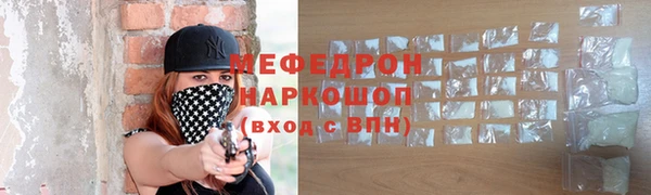 кокаин колумбия Горнозаводск
