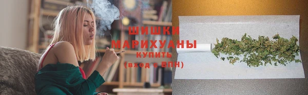 соль курить ск Горно-Алтайск