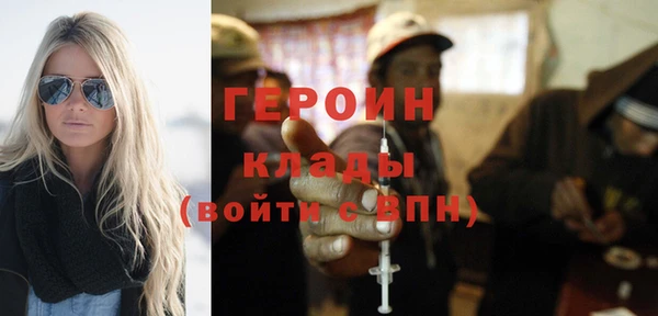 прущая мука Гусев
