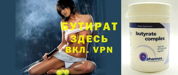 кокаин колумбия Горнозаводск
