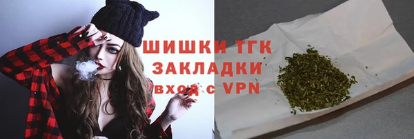 кокаин колумбия Горнозаводск