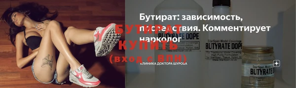 кокаин колумбия Горнозаводск