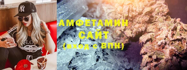 синтетический гашиш Горняк