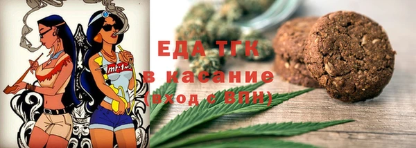 кокаин колумбия Горнозаводск