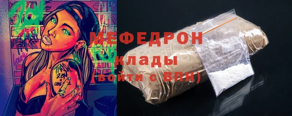 кокаин колумбия Горнозаводск