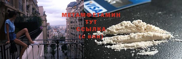 кокаин колумбия Горнозаводск
