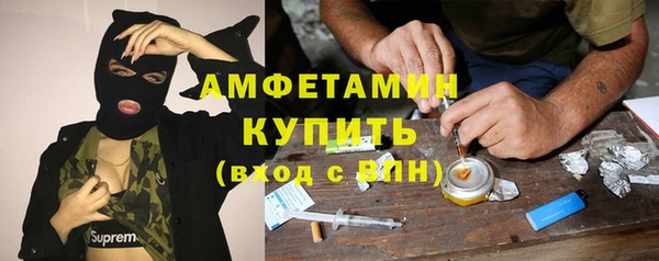 кокаин колумбия Горнозаводск
