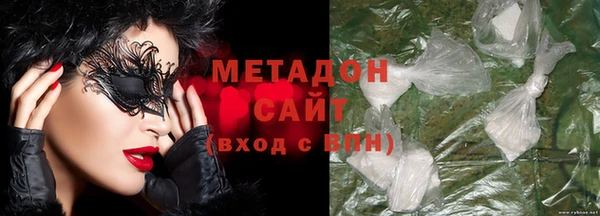 кокаин колумбия Горнозаводск